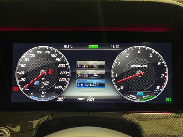 CLSクラス CLS53 4マチック+ ガラススライディングルーフ マルチビームLEDヘッドライト アクティブマルチコントロールシートバック シートベンチレーター ヘッドアップディスプレイ AMG RIDE CONTROLエアサスペンション(37枚目)