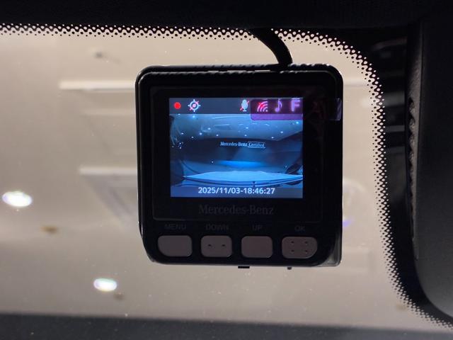 CLSクラス CLS53 4マチック+ ガラススライディングルーフ マルチビームLEDヘッドライト アクティブマルチコントロールシートバック シートベンチレーター ヘッドアップディスプレイ AMG RIDE CONTROLエアサスペンション(46枚目)