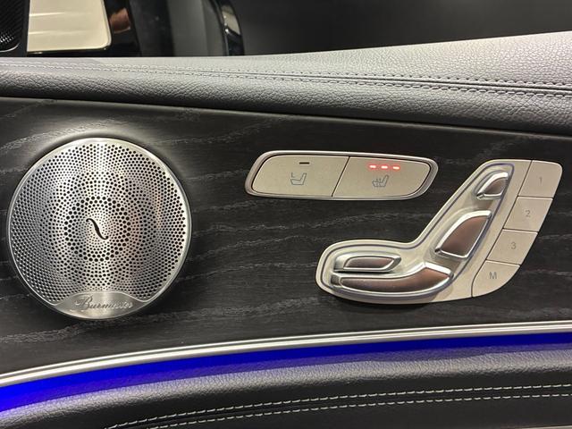 Ｅクラスステーションワゴン Ｅ２００ステーションワゴンアバンギャルドＡＭＧライン　エクスクルーシブパッケージ　Ｂｕｒｍｅｓｔｅｒサウンドシステム　　エアバランスパッケージ　ヘッドアップディスプレイ　前席後席シートヒーター（15枚目）