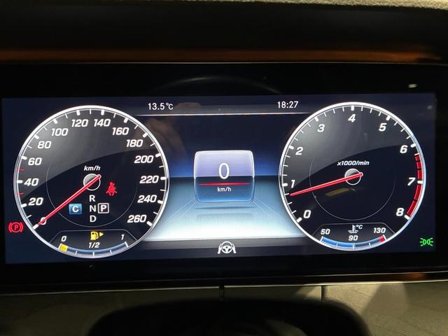 Ｅクラスステーションワゴン Ｅ２００ステーションワゴンアバンギャルドＡＭＧライン　エクスクルーシブパッケージ　Ｂｕｒｍｅｓｔｅｒサウンドシステム　　エアバランスパッケージ　ヘッドアップディスプレイ　前席後席シートヒーター（24枚目）