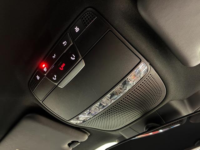 Ｅクラスステーションワゴン Ｅ２００ステーションワゴンアバンギャルドＡＭＧライン　エクスクルーシブパッケージ　Ｂｕｒｍｅｓｔｅｒサウンドシステム　　エアバランスパッケージ　ヘッドアップディスプレイ　前席後席シートヒーター（41枚目）