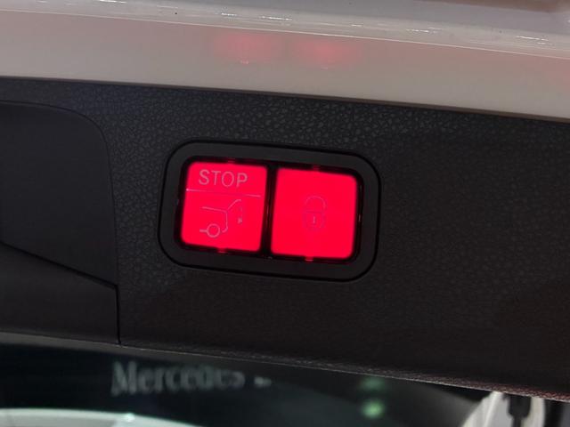 Ｅクラスステーションワゴン Ｅ２００ステーションワゴンアバンギャルドＡＭＧライン　エクスクルーシブパッケージ　Ｂｕｒｍｅｓｔｅｒサウンドシステム　　エアバランスパッケージ　ヘッドアップディスプレイ　前席後席シートヒーター（45枚目）