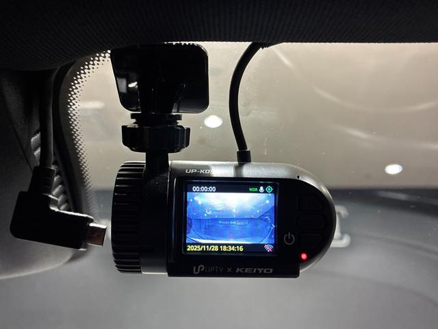 Ｅクラスステーションワゴン Ｅ２００ステーションワゴンアバンギャルドＡＭＧライン　エクスクルーシブパッケージ　Ｂｕｒｍｅｓｔｅｒサウンドシステム　　エアバランスパッケージ　ヘッドアップディスプレイ　前席後席シートヒーター（51枚目）