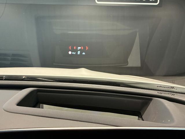 Cクラス C200アバンギャルド AMGラインパッケージ ドライバーズパッケージ パノラミックスライディングルーフ リアアスクルステアリング(27枚目)