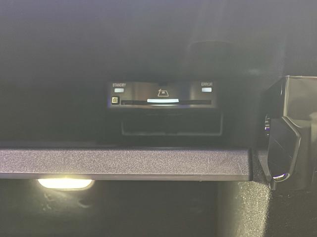 Cクラス C200アバンギャルド AMGラインパッケージ ドライバーズパッケージ パノラミックスライディングルーフ リアアスクルステアリング(36枚目)