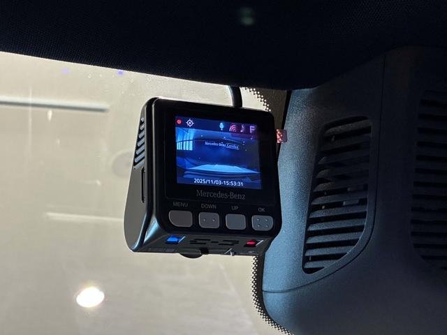 Cクラス C200アバンギャルド AMGラインパッケージ ドライバーズパッケージ パノラミックスライディングルーフ リアアスクルステアリング(37枚目)