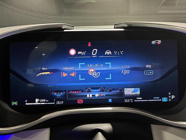 ＧＴ ４３　クーペ　ＡＭＧドライビングパッケージ　ヘッドアップディスプレイ　ホワイトレザー（ダイヤモンドステッチ）　リアアクスルステアリング　イエローキャリパー　可変式リアウイングスポイラー　ＭＢＵＸ（26枚目）