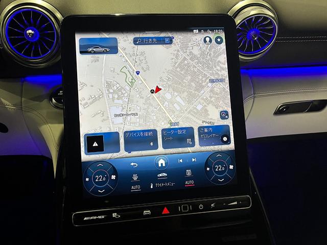 ＧＴ ４３　クーペ　ＡＭＧドライビングパッケージ　ヘッドアップディスプレイ　ホワイトレザー（ダイヤモンドステッチ）　リアアクスルステアリング　イエローキャリパー　可変式リアウイングスポイラー　ＭＢＵＸ（30枚目）