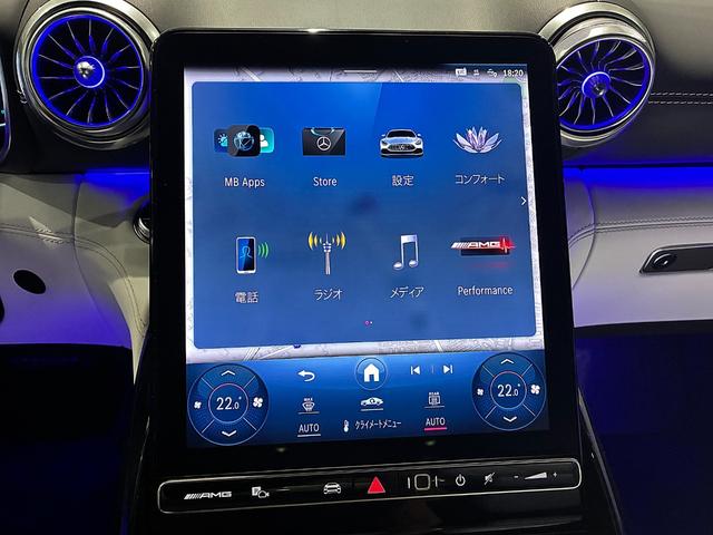 ＧＴ ４３　クーペ　ＡＭＧドライビングパッケージ　ヘッドアップディスプレイ　ホワイトレザー（ダイヤモンドステッチ）　リアアクスルステアリング　イエローキャリパー　可変式リアウイングスポイラー　ＭＢＵＸ（31枚目）