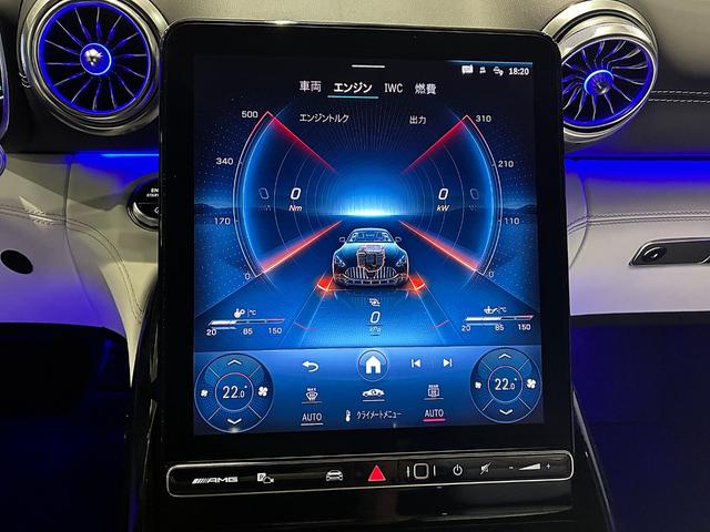 ＧＴ ４３　クーペ　ＡＭＧドライビングパッケージ　ヘッドアップディスプレイ　ホワイトレザー（ダイヤモンドステッチ）　リアアクスルステアリング　イエローキャリパー　可変式リアウイングスポイラー　ＭＢＵＸ（33枚目）