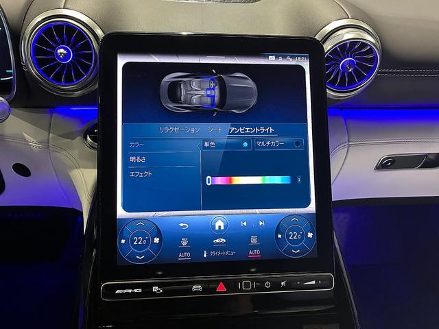 ＧＴ ４３　クーペ　ＡＭＧドライビングパッケージ　ヘッドアップディスプレイ　ホワイトレザー（ダイヤモンドステッチ）　リアアクスルステアリング　イエローキャリパー　可変式リアウイングスポイラー　ＭＢＵＸ（36枚目）