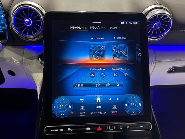 ＧＴ ４３　クーペ　ＡＭＧドライビングパッケージ　ヘッドアップディスプレイ　ホワイトレザー（ダイヤモンドステッチ）　リアアクスルステアリング　イエローキャリパー　可変式リアウイングスポイラー　ＭＢＵＸ（38枚目）