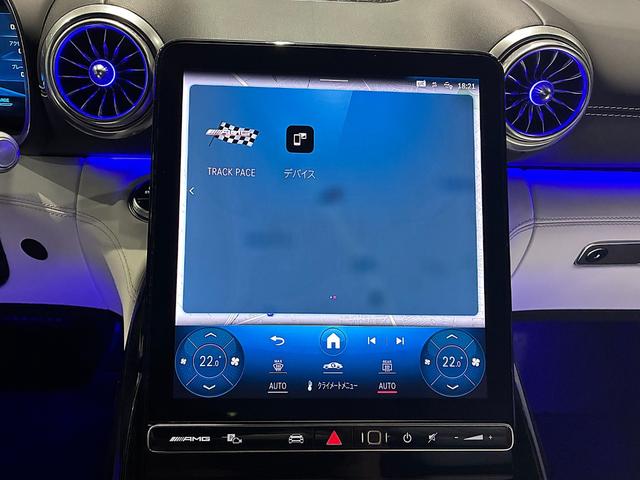 ＧＴ ４３　クーペ　ＡＭＧドライビングパッケージ　ヘッドアップディスプレイ　ホワイトレザー（ダイヤモンドステッチ）　リアアクスルステアリング　イエローキャリパー　可変式リアウイングスポイラー　ＭＢＵＸ（39枚目）
