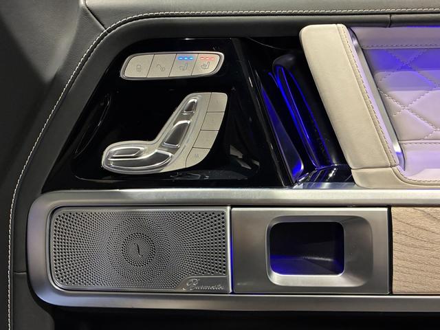 Gクラス G400d AMGライン マヌファクトゥーアエディション 電動サイドステップ ナイトパッケージ ガラススライディングルーフ Burmesterサラウンドサウンドシステム ツートン内装(プラチナホワイト/ブラック)(15枚目)