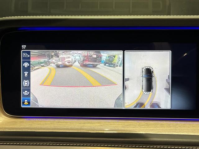 Gクラス G400d AMGライン マヌファクトゥーアエディション 電動サイドステップ ナイトパッケージ ガラススライディングルーフ Burmesterサラウンドサウンドシステム ツートン内装(プラチナホワイト/ブラック)(38枚目)