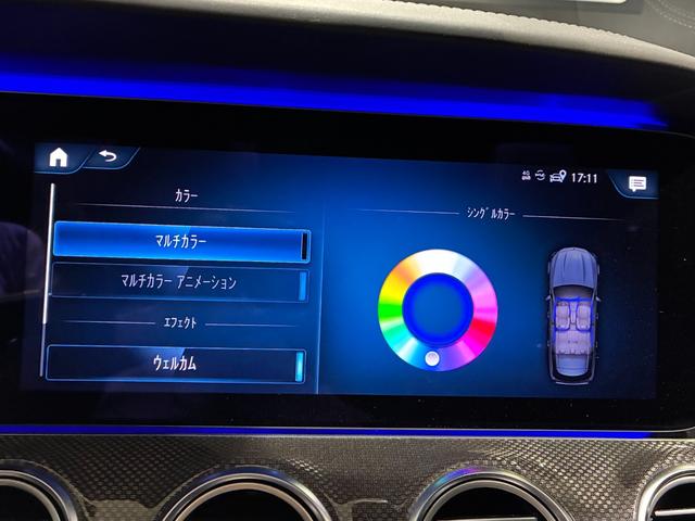 Eクラスステーションワゴン E63 S 4マチック+ ステーションワゴン エクスクルーシブパッケージ パノラミックスライディングルーフ アクティブマルチコントロールシート リラクゼーション機能 シートベンチレーター Burmesterサウンド マットブラック20インチアルミ(32枚目)
