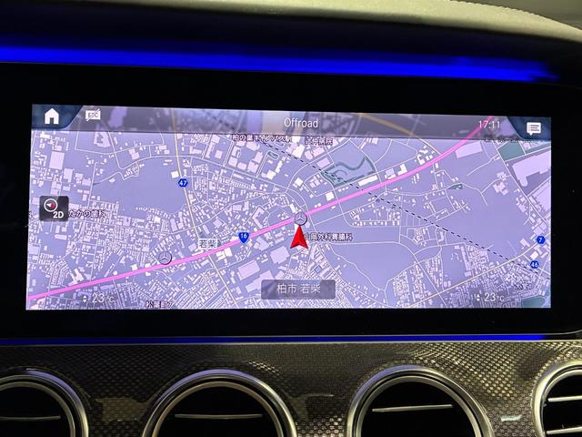 Eクラスステーションワゴン E63 S 4マチック+ ステーションワゴン エクスクルーシブパッケージ パノラミックスライディングルーフ アクティブマルチコントロールシート リラクゼーション機能 シートベンチレーター Burmesterサウンド マットブラック20インチアルミ(34枚目)