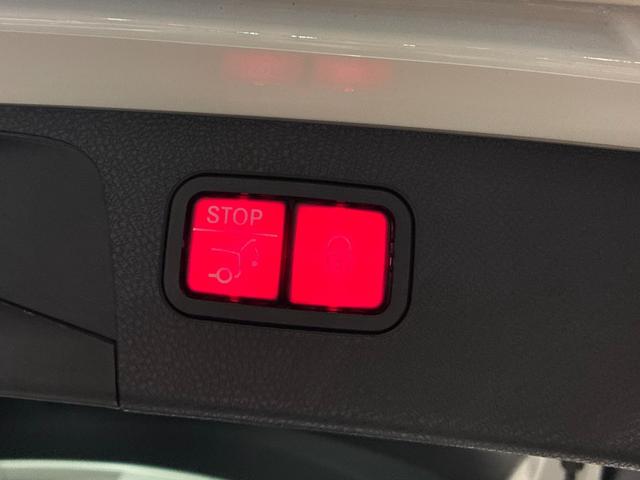 Eクラスステーションワゴン E63 S 4マチック+ ステーションワゴン エクスクルーシブパッケージ パノラミックスライディングルーフ アクティブマルチコントロールシート リラクゼーション機能 シートベンチレーター Burmesterサウンド マットブラック20インチアルミ(44枚目)