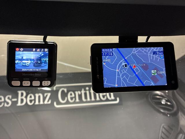 Eクラスステーションワゴン E63 S 4マチック+ ステーションワゴン エクスクルーシブパッケージ パノラミックスライディングルーフ アクティブマルチコントロールシート リラクゼーション機能 シートベンチレーター Burmesterサウンド マットブラック20インチアルミ(51枚目)