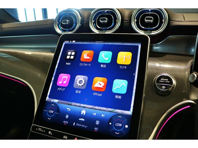 GLC GLC220d 4マチック コア AMGラインP パノラミックスライディングルーフ 360°カメラ デジタルライト レザーARTICOシート アンビエントライトプレミアム MBUX ARナビ スポーティエンジンサウンド 20インチアルミホイール(32枚目)