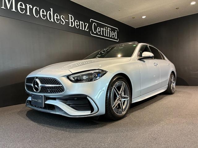 Cクラス C200アバンギャルド AMGライン レザーエクスクルーシブパッケージ ベーシックパッケージ パノラミックスライディングルーフ 18インチアルミホイール MBUX デジタルLEDライト 本革シート(シエナブラウン)(5枚目)