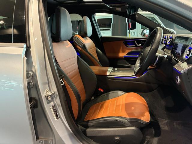 Cクラス C200アバンギャルド AMGライン レザーエクスクルーシブパッケージ ベーシックパッケージ パノラミックスライディングルーフ 18インチアルミホイール MBUX デジタルLEDライト 本革シート(シエナブラウン)(30枚目)