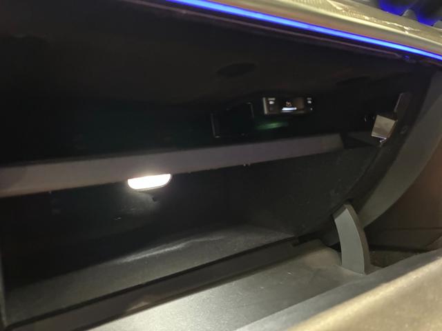 Cクラス C200アバンギャルド AMGライン レザーエクスクルーシブパッケージ ベーシックパッケージ パノラミックスライディングルーフ 18インチアルミホイール MBUX デジタルLEDライト 本革シート(シエナブラウン)(31枚目)