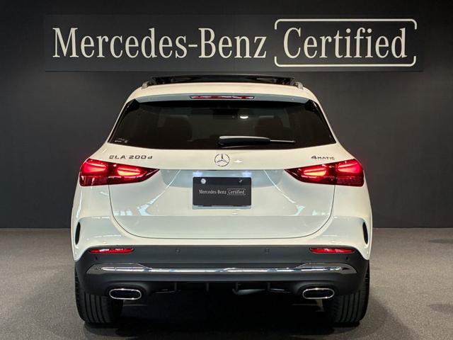 ＧＬＡクラス ＧＬＡ２００ｄ　４マチック　アーバンスターズ　アドバンスドパッケージ（11枚目）