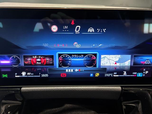 ＧＬＡクラス ＧＬＡ２００ｄ　４マチック　アーバンスターズ　アドバンスドパッケージ（36枚目）