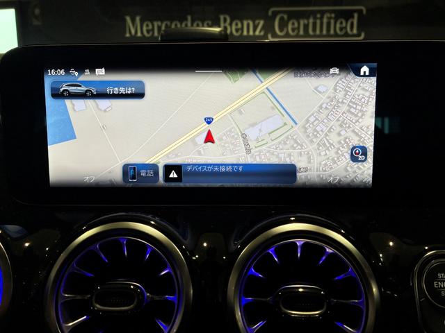 ＧＬＡクラス ＧＬＡ２００ｄ　４マチック　アーバンスターズ　アドバンスドパッケージ（38枚目）