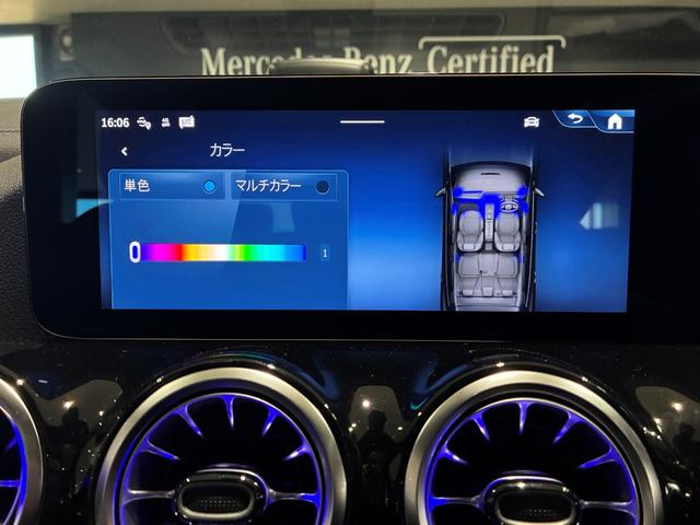 ＧＬＡクラス ＧＬＡ２００ｄ　４マチック　アーバンスターズ　アドバンスドパッケージ（40枚目）