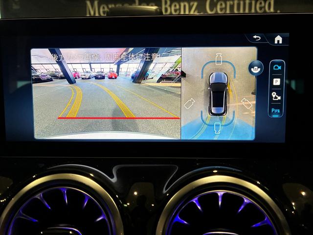 ＧＬＡクラス ＧＬＡ２００ｄ　４マチック　アーバンスターズ　アドバンスドパッケージ（41枚目）