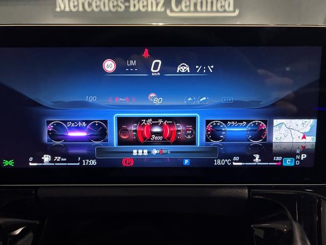 GLAクラス GLA200d 4マチック アーバンスターズ アドバンスドパッケージ ナイトパッケージ付 MBUX アンビエントライト64色(36枚目)