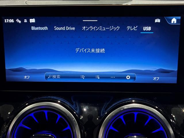 GLAクラス GLA200d 4マチック アーバンスターズ アドバンスドパッケージ ナイトパッケージ付 MBUX アンビエントライト64色(38枚目)