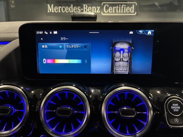 GLAクラス GLA200d 4マチック アーバンスターズ アドバンスドパッケージ ナイトパッケージ付 MBUX アンビエントライト64色(39枚目)