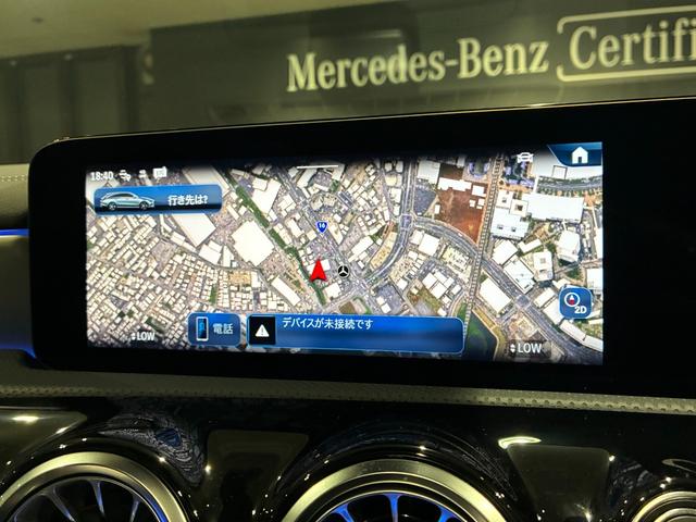 CLAクラス シューティングブレーク CLA200dシューティングブレークアーバンスターズ アドバンスドパッケージ ナイトパッケージ付 MBUX アンビエントライト64色(38枚目)