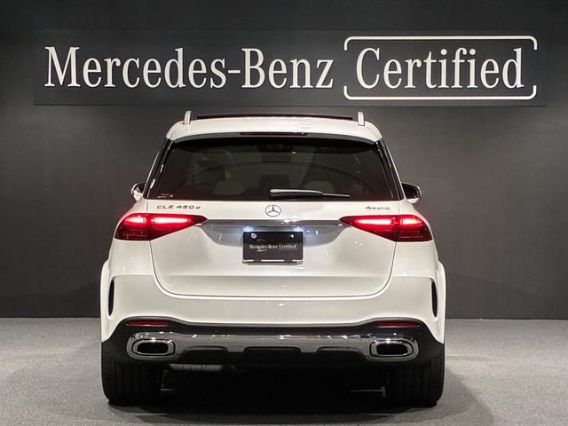 ＧＬＥ ＧＬＥ４５０ｄ　４マチックスポーツ　コア　パノラミックスライディングルーフ　ＡＭＧ２１インチアルミホール　Ｂｕｒｍｅｓｔｅｒサラウンドサウンドシステム　６４色アンビエントライト　ＭＢＵＸ　ＡＲナビ　シートベンチレーター　３６０°カメラ（11枚目）