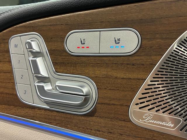 ＧＬＥ ＧＬＥ４５０ｄ　４マチックスポーツ　コア　パノラミックスライディングルーフ　ＡＭＧ２１インチアルミホール　Ｂｕｒｍｅｓｔｅｒサラウンドサウンドシステム　６４色アンビエントライト　ＭＢＵＸ　ＡＲナビ　シートベンチレーター　３６０°カメラ（29枚目）