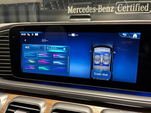 ＧＬＥ ＧＬＥ４５０ｄ　４マチックスポーツ　コア　パノラミックスライディングルーフ　ＡＭＧ２１インチアルミホール　Ｂｕｒｍｅｓｔｅｒサラウンドサウンドシステム　６４色アンビエントライト　ＭＢＵＸ　ＡＲナビ　シートベンチレーター　３６０°カメラ（50枚目）