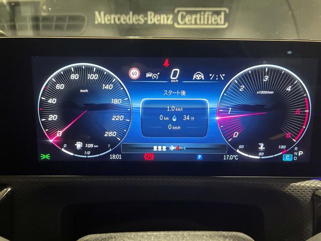 CLAクラス シューティングブレーク CLA200dシューティングブレークアーバンスターズ アドバンスドパッケージ ナイトパッケージ付 MBUX アンビエントライト64色(35枚目)