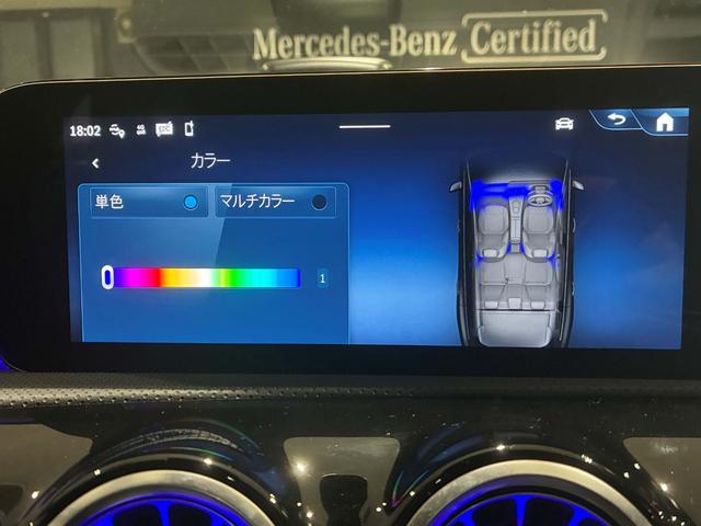 CLAクラス シューティングブレーク CLA200dシューティングブレークアーバンスターズ アドバンスドパッケージ ナイトパッケージ付 MBUX アンビエントライト64色(39枚目)