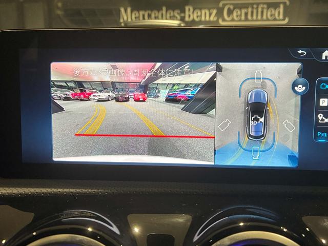 CLAクラス シューティングブレーク CLA200dシューティングブレークアーバンスターズ アドバンスドパッケージ ナイトパッケージ付 MBUX アンビエントライト64色(40枚目)