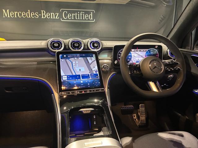 GLC GLC220d 4マチック クーペコアAMGラインP パノラミックスライディングルーフ(4枚目)