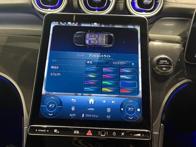 GLC GLC220d 4マチック クーペコアAMGラインP パノラミックスライディングルーフ(34枚目)