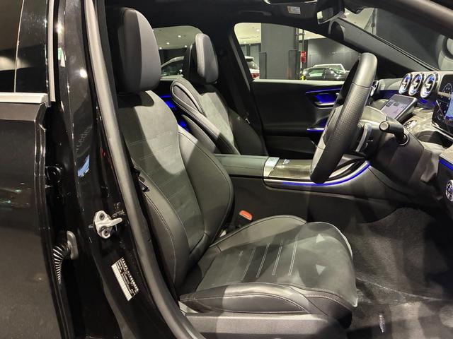 Ｃクラスステーションワゴン Ｃ２００ステーションワゴンアバンギャルドＡＭＧライン　パノラミックスライディングルーフ　ベーシックパッケージ　リアアクスルステアリング　６４色アンビエントライト　メルセデスミーコネクト搭載車（28枚目）