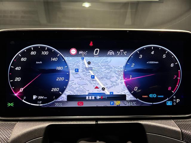 Ｃクラスステーションワゴン Ｃ２００ステーションワゴンアバンギャルドＡＭＧライン　パノラミックスライディングルーフ　ベーシックパッケージ　リアアクスルステアリング　６４色アンビエントライト　メルセデスミーコネクト搭載車（30枚目）