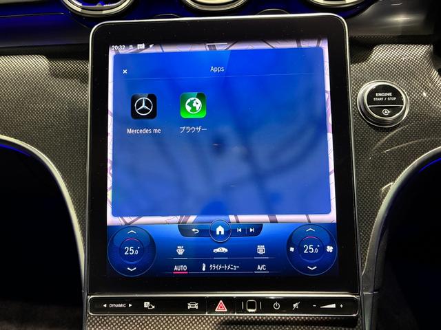 Ｃクラスステーションワゴン Ｃ２００ステーションワゴンアバンギャルドＡＭＧライン　パノラミックスライディングルーフ　ベーシックパッケージ　リアアクスルステアリング　６４色アンビエントライト　メルセデスミーコネクト搭載車（32枚目）