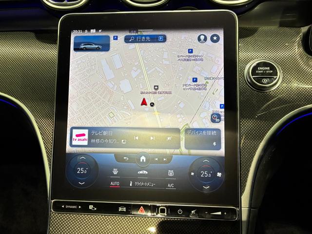 Ｃクラスステーションワゴン Ｃ２００ステーションワゴンアバンギャルドＡＭＧライン　パノラミックスライディングルーフ　ベーシックパッケージ　リアアクスルステアリング　６４色アンビエントライト　メルセデスミーコネクト搭載車（34枚目）