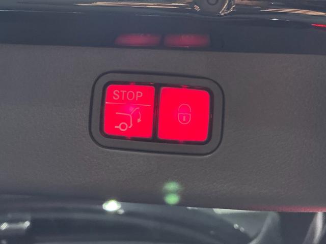 Ｃクラスステーションワゴン Ｃ２００ステーションワゴンアバンギャルドＡＭＧライン　パノラミックスライディングルーフ　ベーシックパッケージ　リアアクスルステアリング　６４色アンビエントライト　メルセデスミーコネクト搭載車（45枚目）