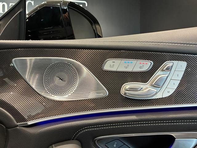 ＣＬＳクラス ＣＬＳ５３　４マチック＋　エクスクルーシブパッケージ　Ｂｕｒｍｅｓｔｅｒサラウンドサウンドシステム　シートベンチレーター　本革シート（ナッパレザーシート）（14枚目）